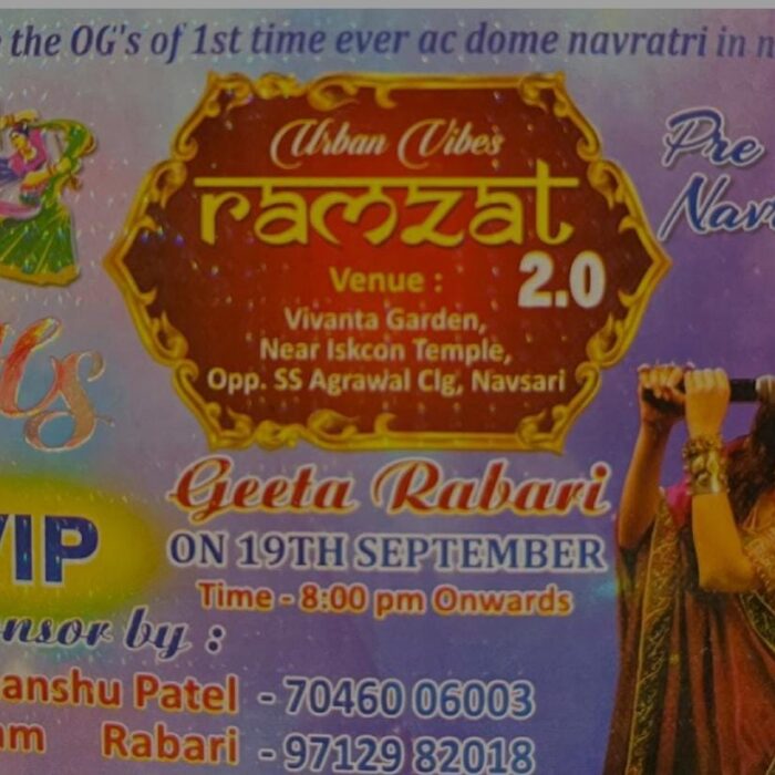 Geeta Rabari Pass (VIP)